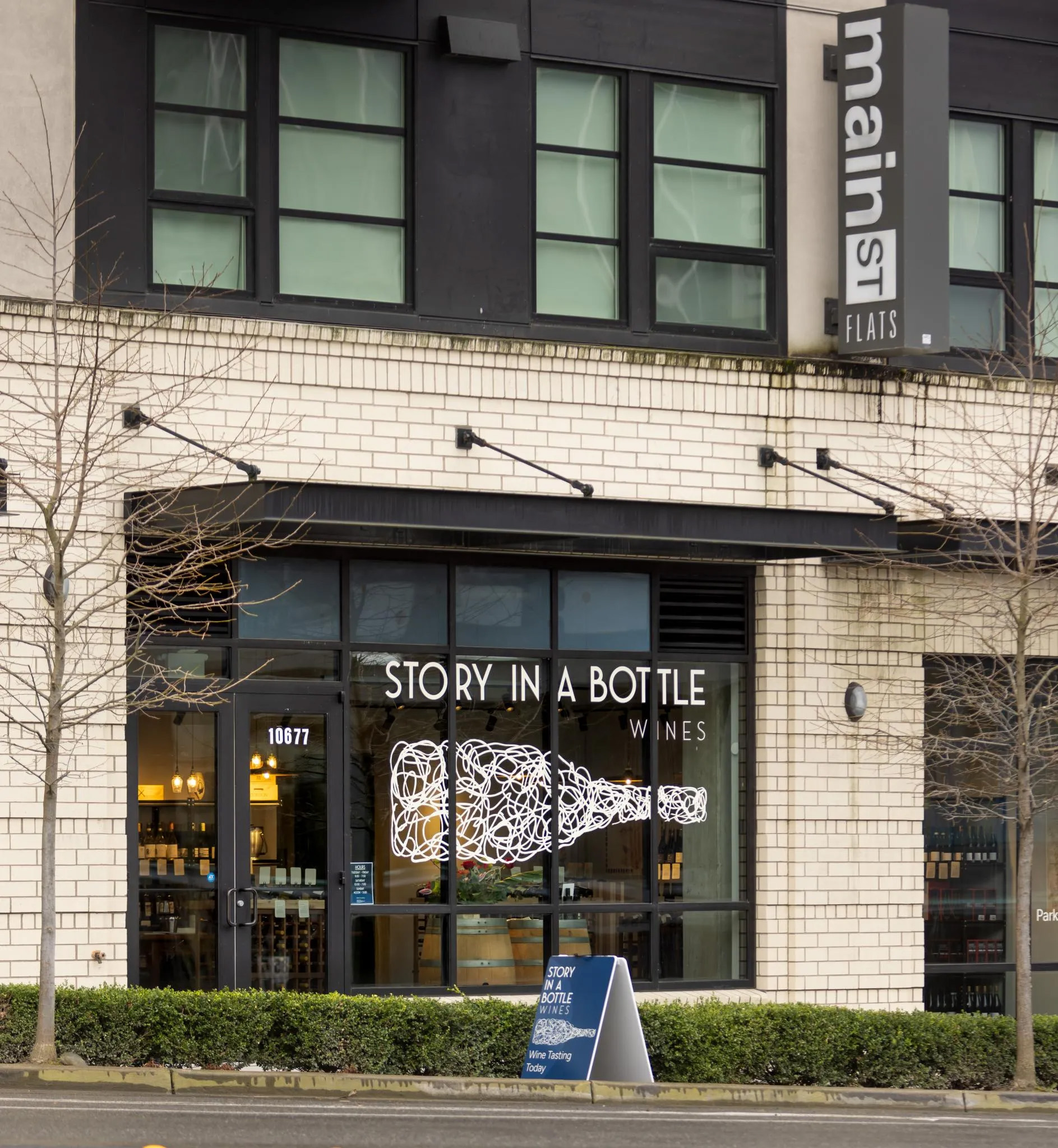Story in a Bottle Wines exterior Story in a Bottle Wines exterior